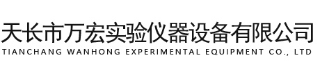 阿伯奈爾特機(jī)電